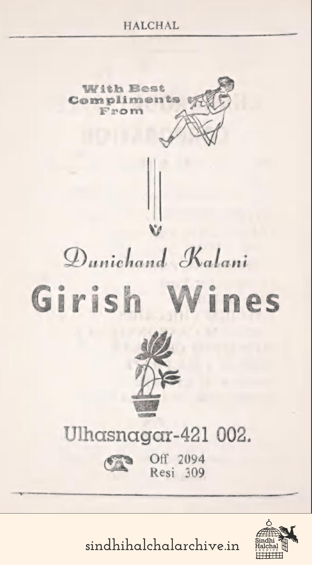 Image of AD Girish Wines